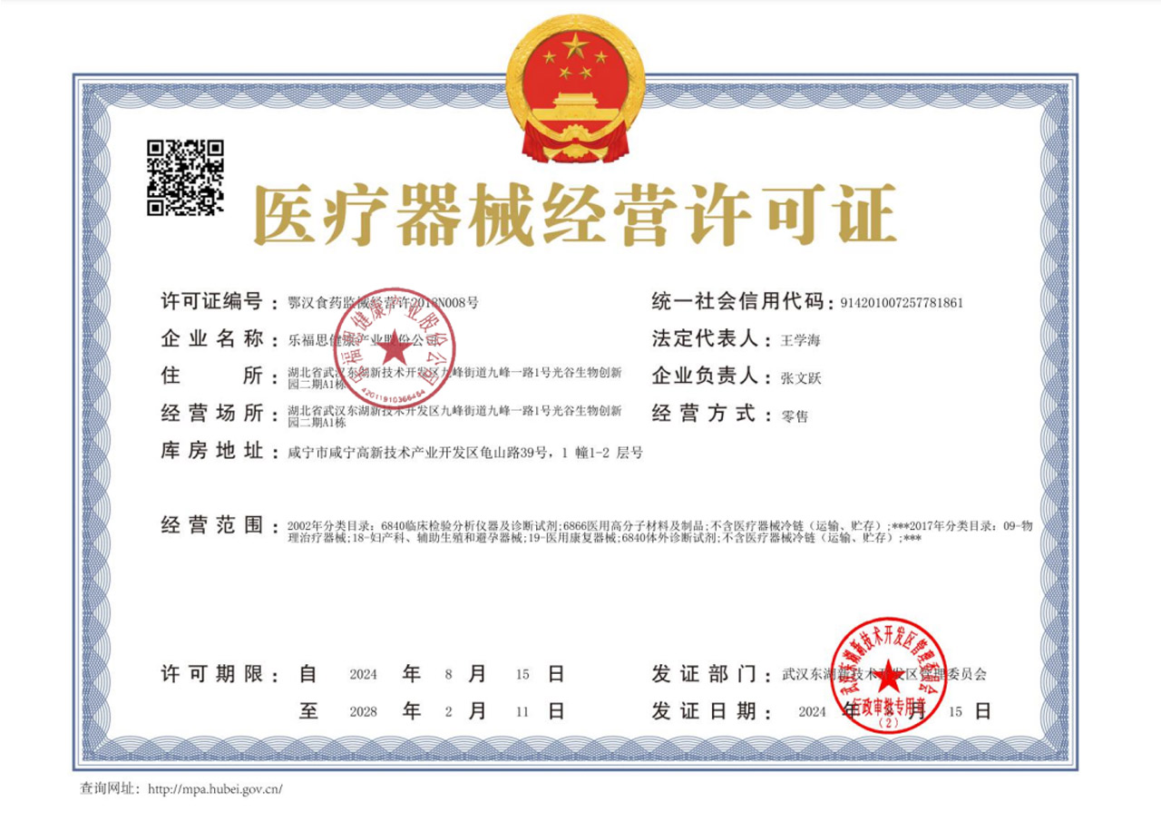 尊龙凯时·(中国)人生就是搏!